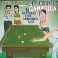 Various Artist - Dengue Fever Presents - Electric Cambodia - CD
