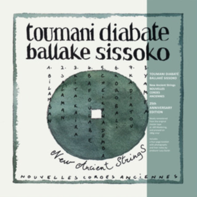 Toumani Diabate With Ballake Sissoko - New Ancient Strings (25Th Anniversary Edition) - LP Vinyl