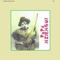 Pape Nziengui - Kadi Yombo (2LP)