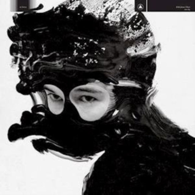 Arkhon & Okovi (Sb 15 Year Edition/Clear & Black Splatter LP Vinyl)