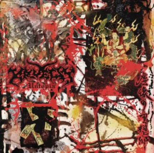 Kruelty - Untopia - LP Vinyl