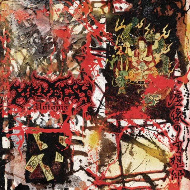 Kruelty - Untopia - CD
