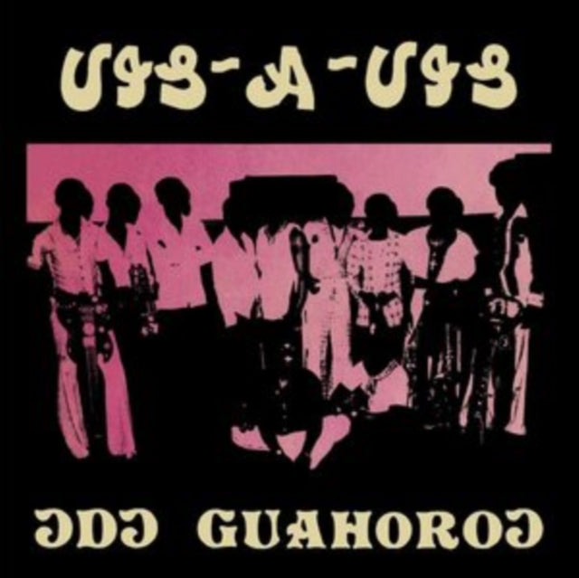 Vis-A-Vis - Odo Gu Ahorow - LP Vinyl