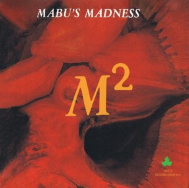 M-Square (Fire Orange With Black Streaks LP Vinyl)