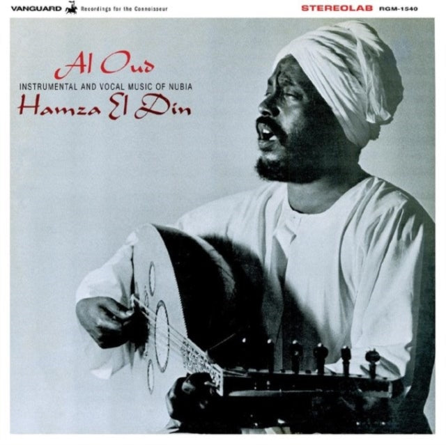 Hamza El Din - Al Oud (Clear LP Vinyl)