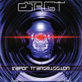Vapor Transmission (Remastered/Red & Yellow Plasma LP Vinyl)