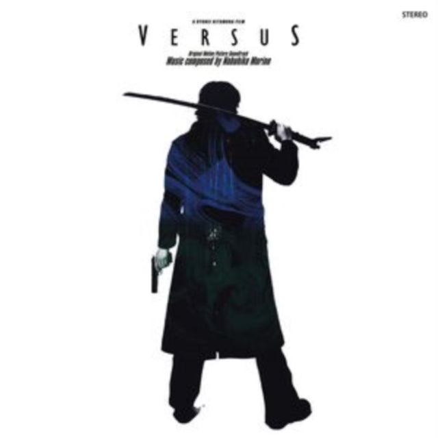 Versus: Original Motion Picture Ost (Eternal Battle Splattered Vinyl/2LP)
