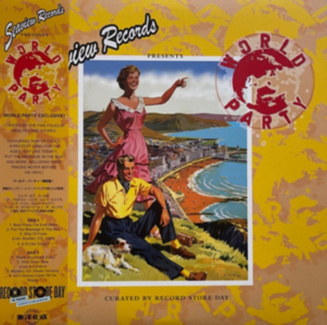 Egyptology (Egyptian Blue & Gold Vinyl/2LP) (I) & Seaview Records Presents: World Party - Curated By Rsd