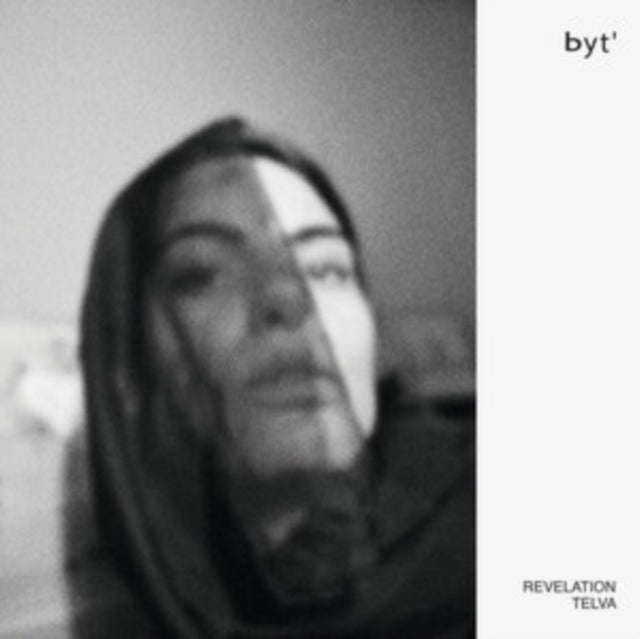 Revelation Vinyl Record
