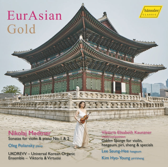 Kaunzner & Medtner: Eurasian Gold