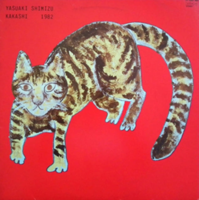 Yasuaki Shimizu - Kakashi - LP Vinyl