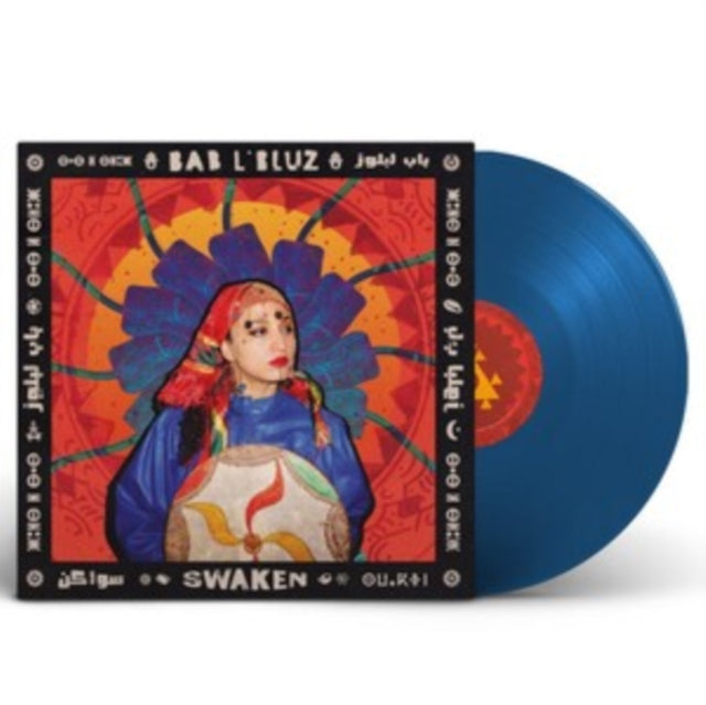Bab L'bluz - Swaken (Color LP Vinyl)