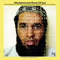 Idris Muhammad - Power Of Soul - CD