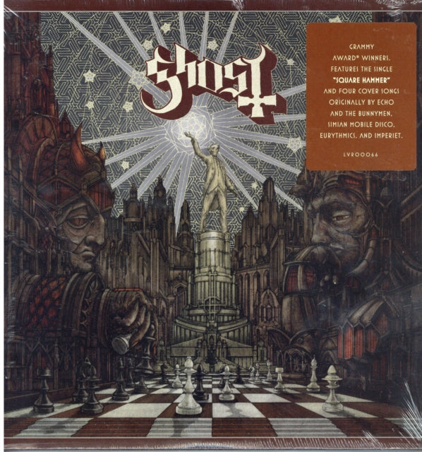 Popestar & Ceremony & Devotion (2LP) & Popestar (Grey Smoke LP Vinyl)