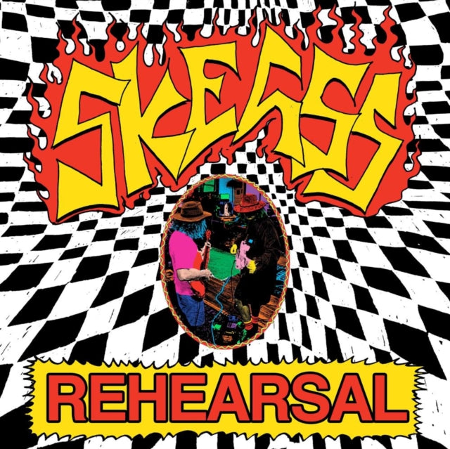 Rehearsal (Purple LP Vinyl)