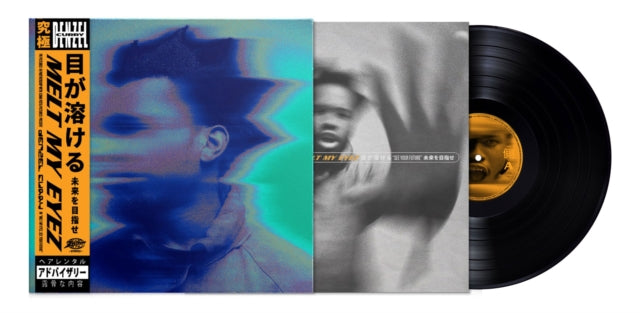 Denzel Curry - 32 Zel (Neon Yellow LP Vinyl) & Ta13oo (Red Slushie LP Vinyl) & Melt My Eyez See Your Future & Zuu