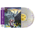 Pharcyde - Bizarre Ride Ii The Pharcyde (2LP/Clear W/ Purple  & Yellow Splatter Vinyl) (Rsd Essential)