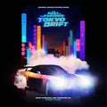 Brian Tyler - Fast & The Furious: Tokyo Drift (Original Score) (Orange & Black Vinyl/2LP)