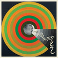 Lucius - Wildewoman (The New Recordings) - CD