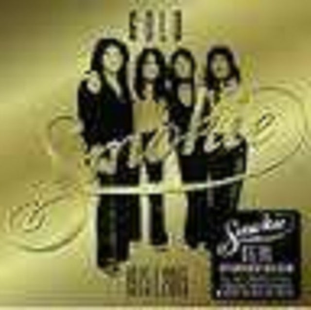 Gold: Smokie Greatest Hits