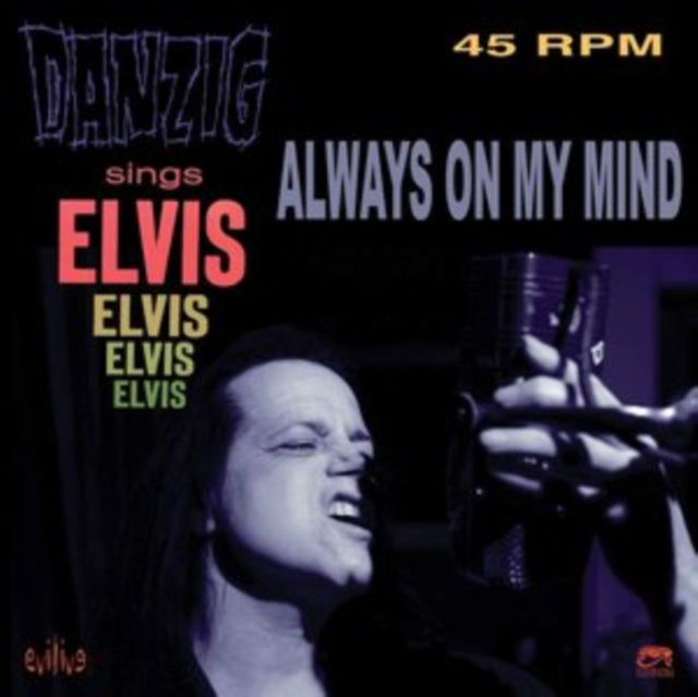 Always On My Mind & Always On My Mind (Pink Vinyl)