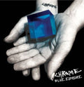Blue Exposure (Blue LP Vinyl)