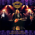 Rock In Japan - Greatest Hits Live (Purple LP Vinyl)