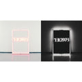 1975 - I Like It When You Sleep For You Are So Beautiful Yet So Unaware Of It & 1975 (X) - LP Vinyl Bundle