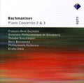 Rachmaninov / Strasbourg Po / Guschlbauer - Rachmaninov: Piano Ctos Nos 2 & 3 - Music CD