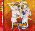 Muteki Kanbanmusume Character Songs / O.s.t. - Muteki Kanbanmusume Character Songs / O.s.t. - Music CD