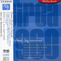 Richards,ann - Lover - Music CD