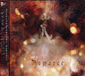 Ali Project - Romance - Music CD