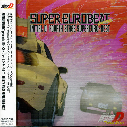 Various Artists - Super Eurobeat-initial D 4th Best - Music CD