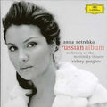 Netrebko,anna / Otm / Gergiev - Russian Album - Music CD