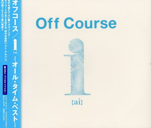 Off Course - I - Music CD