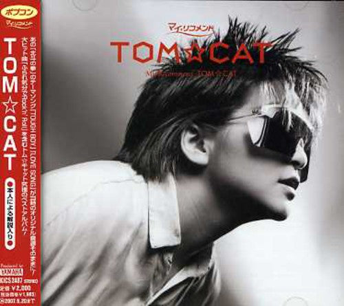 Tom Cat - Tom Cat - Music CD