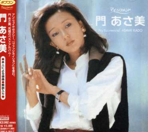 Kado,asami - Kado Asami - Music CD