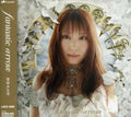 Kuribayashi,minami - Fantastic Arrow - Music CD