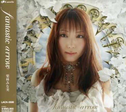 Kuribayashi,minami - Fantastic Arrow - Music CD