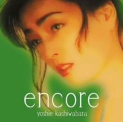 Kashiwabara,yoshie - Meikyoku Collection - Music CD