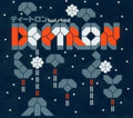 Deetron - Twisted - Music CD