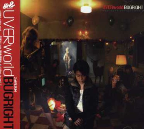 Uverworld - Bugright - Music CD