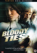 Bloody Tie - Bloody Tie - DVD