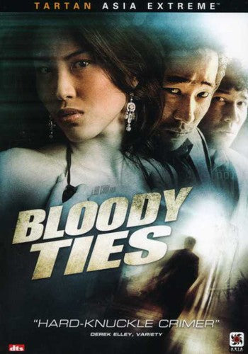 Bloody Tie - Bloody Tie - DVD