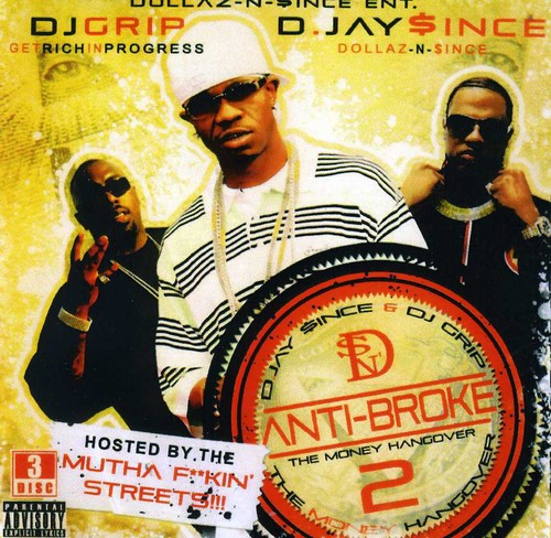 Anti Broke: The Money Maker 2 / Various - Anti Broke: The Money Maker 2 / Various - Music CD