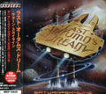 Last Autumn's Dream - Saturn Skyline - Music CD