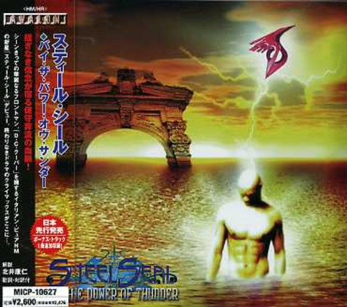 Steel Seal - By Power Of Thunder - Music CD