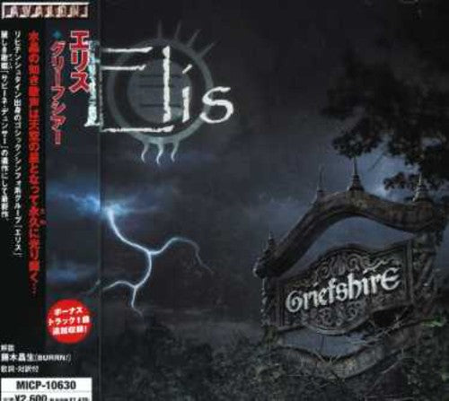 Elis - Griefshire - Music CD