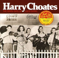 Fiddle King of Cajun Swing Music CD