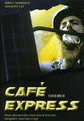 Cafe Express - Cafe Express - DVD